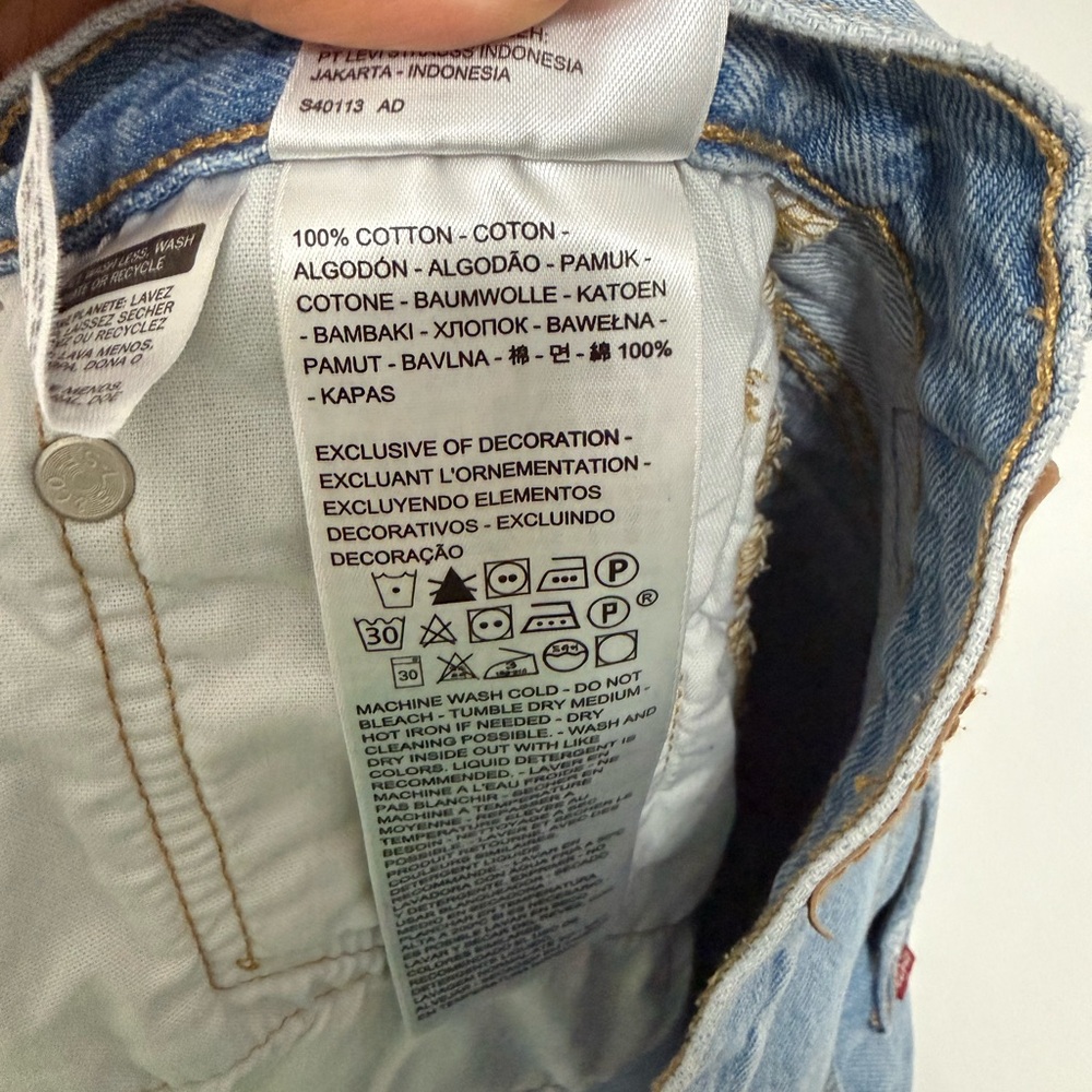 Levi's Light Blue Cutoff Denim Shorts - Picture 5 of 6